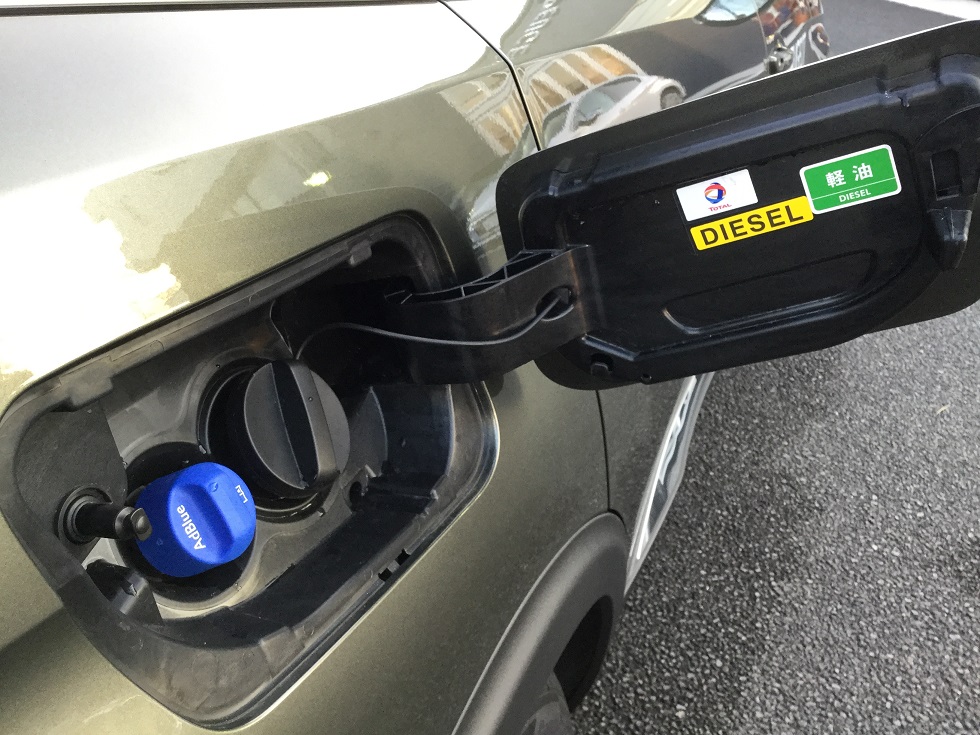 今年にディーゼルモデルをご購入の方へ