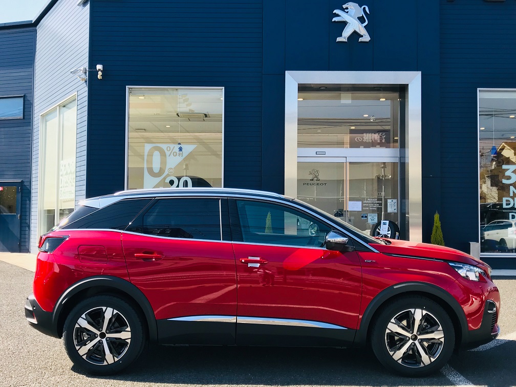 ドキっとするようなカラーです。