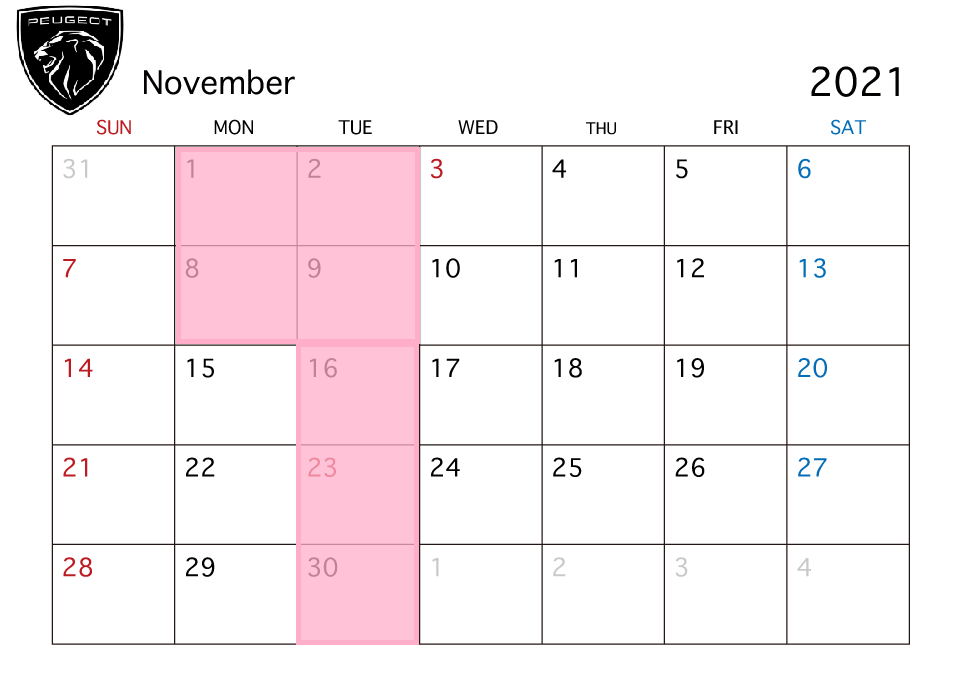 11月の営業案内