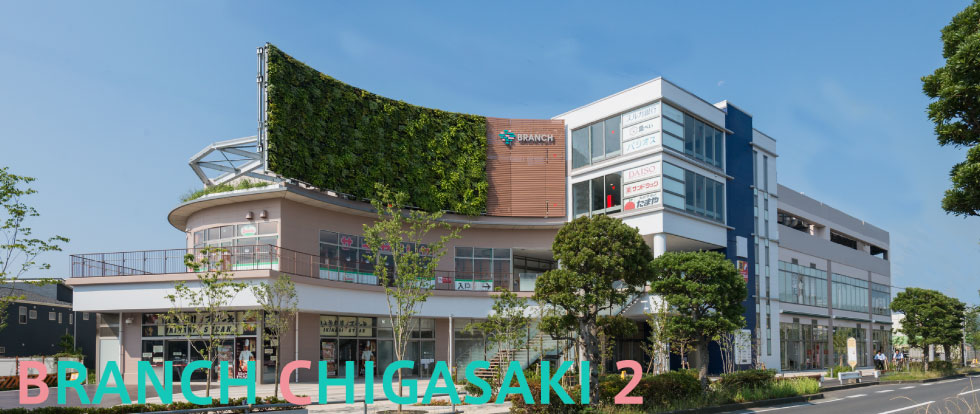 【出張展示会のお知らせ】