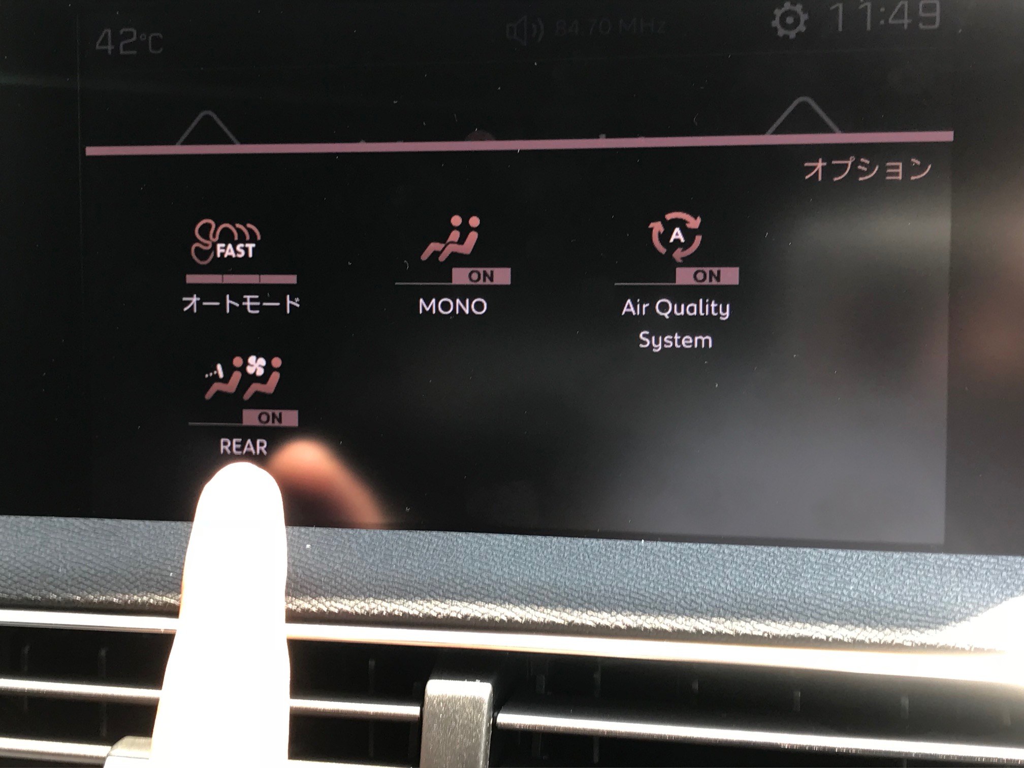 この暑さ、本当に災害です。