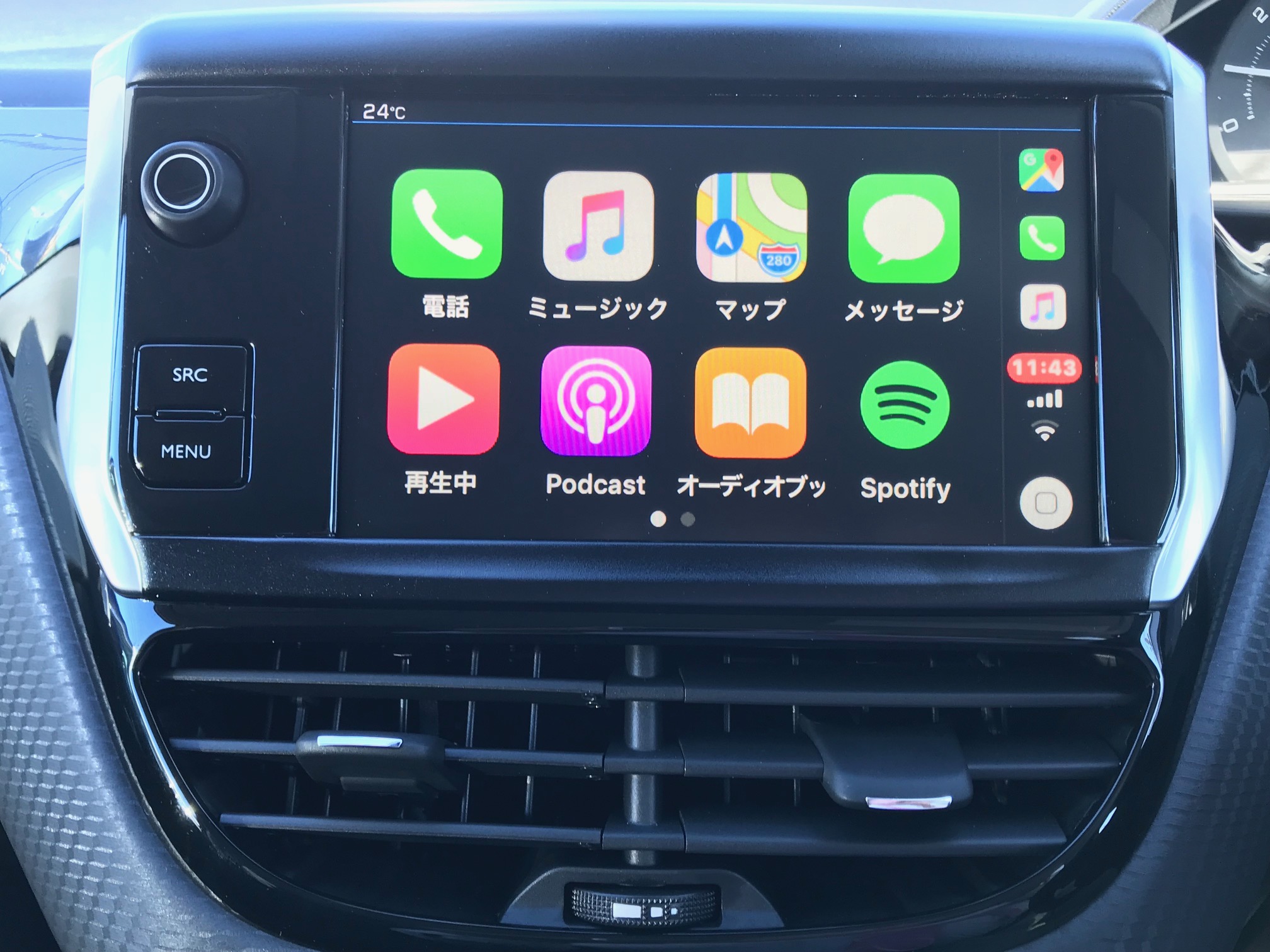 Car Playを使用出来る車種が増えてます。