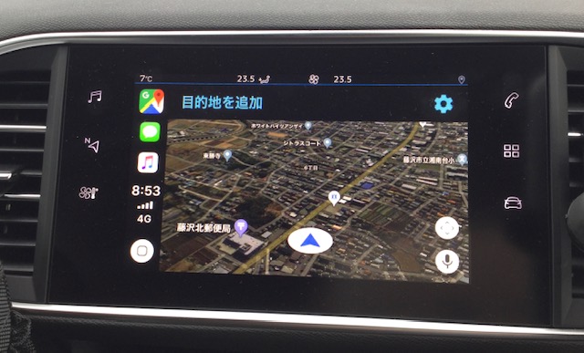 Car Playで交通情報を表示させる方法