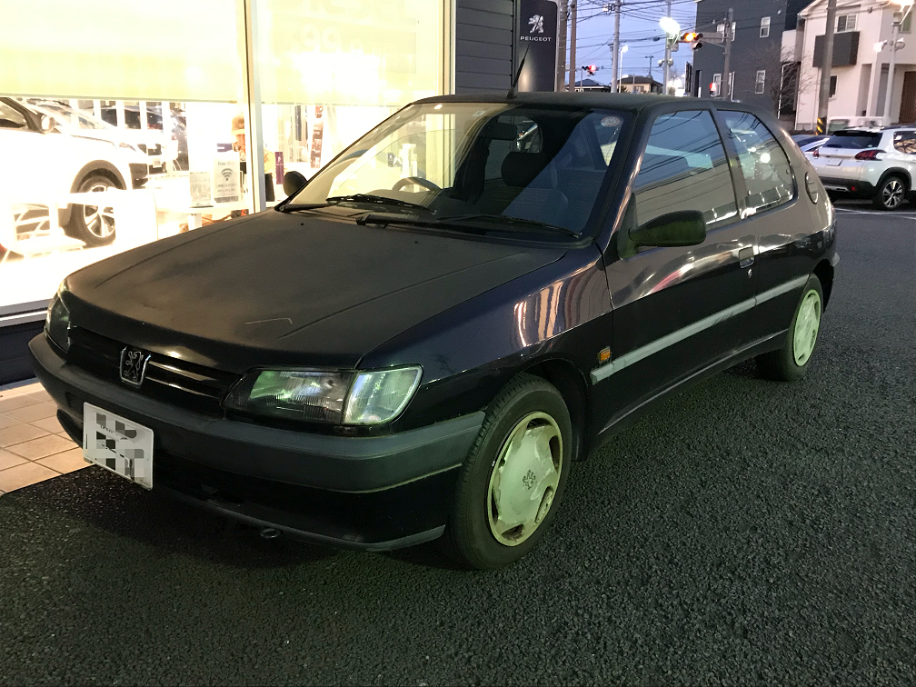 実に23年ぶり