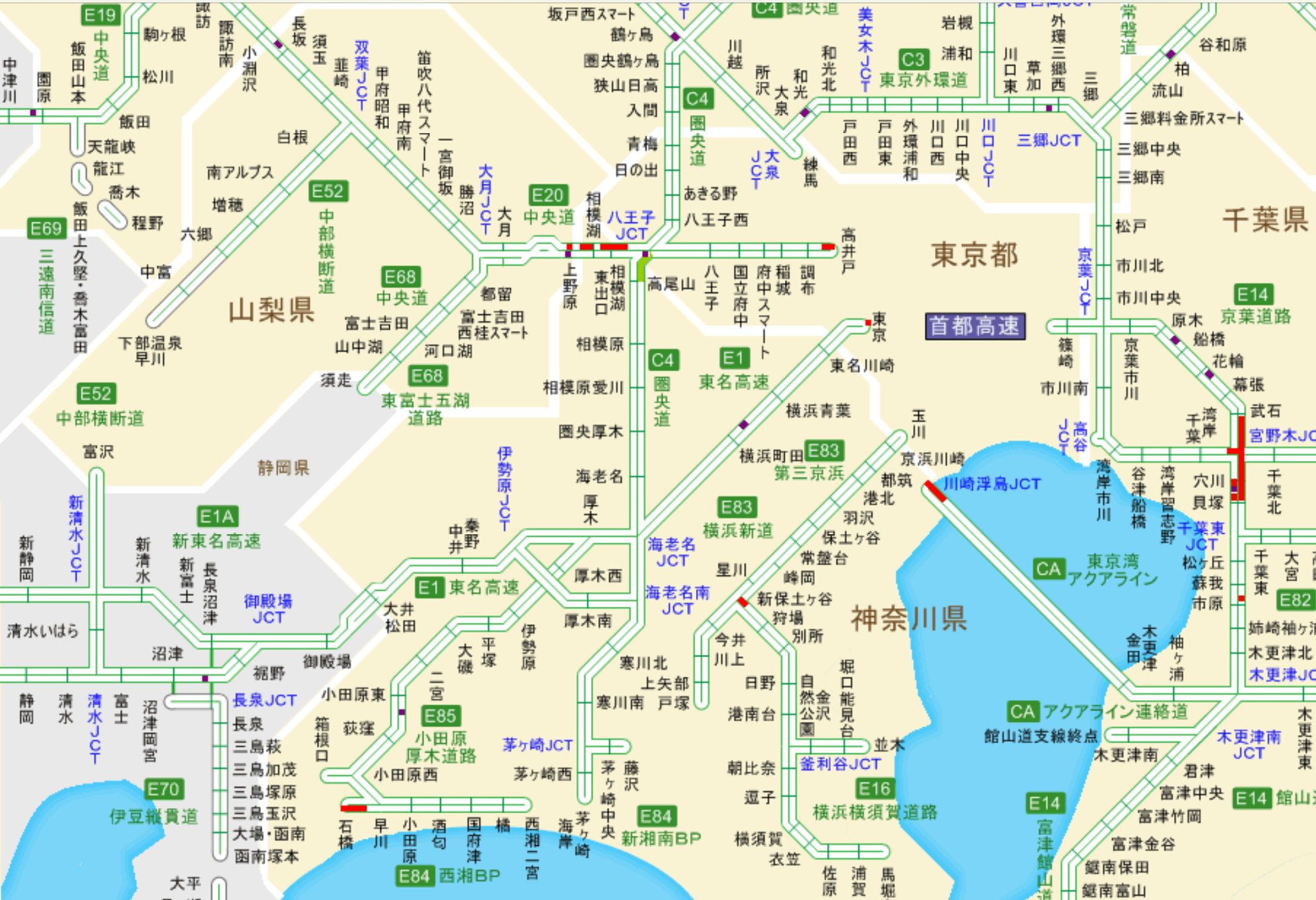 渋滞予想