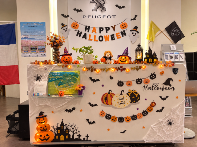 ハッピーハロウィン🎃